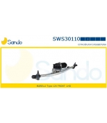 SANDO - SWS30110 - 