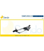 SANDO - SWS30115 - 