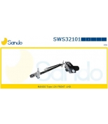 SANDO - SWS32101 - 