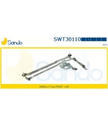 SANDO - SWT30110 - 