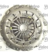 VALEO - 826653 - Комплект сцепления C CLASS 2301.8i Kompressor. 2.0i Kompressor. C200 2.0 Cdi. CLK