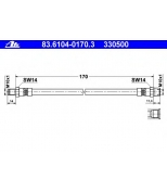 ATE - 83610401703 - Шланг торм.зад.VW T4 90-2003   170 мм