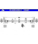 ATE - 83625503533 - Тормозной шланг передний [370mm]  L