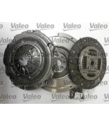 VALEO - 835128 - 4х-элементный комплект сцепления