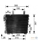 HELLA - 8FC351035621 - Радиатор кондиционера