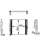 HELLA - 8FC351037071 - 