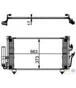 HELLA - 8FC351301581 - Радиатор кондиционера