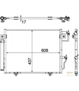 HELLA - 8FC351307371 - Конденсатор, кондиционер