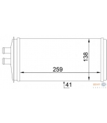 HELLA - 8FH351333021 - 