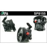 ERA - SP8155 - 