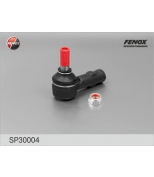 FENOX - SP30004 - Наконечник рулевой тяги л/пр Ford Transit Connect 02-, Tourneo Connect 02