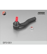FENOX - SP31001 - Наконечник рулевой sp31001