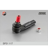 FENOX - SP31117 - Наконечник рул. тяги лев. Audi A3 9...