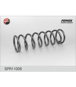 FENOX - SPR11008 - Пружина подвески задней  SPR11008