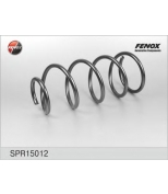 FENOX - SPR15012 - Пружина подвески передней SPR15012