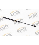 KRAFT - 8500995 - 