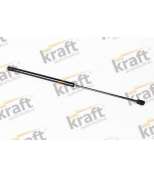 KRAFT - 8503020 - 