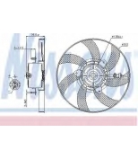 NISSENS - 85716 - Вентилятор радиатора