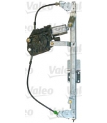 VALEO - 850124 - 