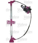 VALEO - 850248 - Стеклоподъёмник 850248