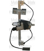 VALEO - 850455 - 