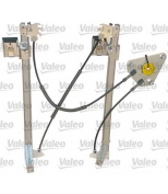 VALEO - 851102 - 