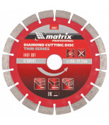 MATRIX 730637 Диск алмазный, отрезной сегментный, 150 х 22,2 мм, тонкий, сухая резка. MATRIX Professional