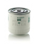 MANN - W92021 - Фильтр масляный LADA 01-07/NIVA 1200-1700/F