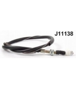 NIPPARTS - J11138 - 