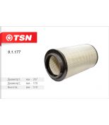 TSN 91177 Фильтр воздушный (основной элемент)