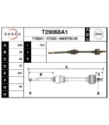 EAI - T29068A1 - Вал приводной EAI T29068A1