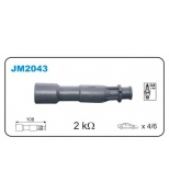 JANMOR - JM2043 - соединитель