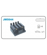 JANMOR - JM5044 - _катушка зажиг. Skoda Octavia/VW Bora/GolfIV/