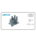JANMOR - JM5153 - _катушка зажиг. Hyundai Atos/Atos Prime 1.0-1