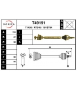 EAI - T49191 - Вал рулевой