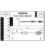 EAI - T49224A - Полуось Рено Master 2 3.0 dCi +ABS правая