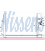 NISSENS - 940044 - Конденсатор кондиционера 940044