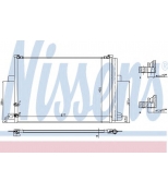 NISSENS - 940225 - Радиатор кондиционера