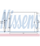 NISSENS - 940267 - Радиатор кондиционера