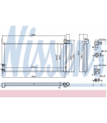 NISSENS - 940361 - Радиатор кондиционера
