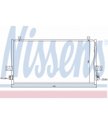 NISSENS - 94297 - Конденсатор кондиционера 94297