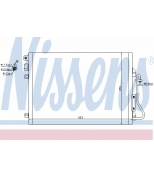 NISSENS - 94439 - Конденсатор кондиционера 94439