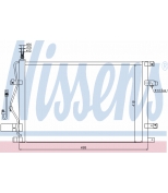 NISSENS - 94525 - Конденсатор кондиционера 94525