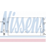 NISSENS - 94553 - Конденсатор кондиционера 94553