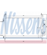 NISSENS - 94875 - Конденсатор кондиционера 94875