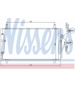 NISSENS - 94935 - Радиатор