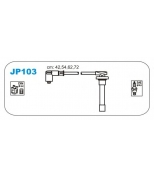 JANMOR - JP103 - Деталь
