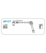JANMOR - JP117 - деталь