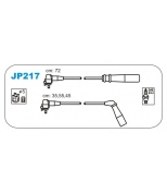 JANMOR - JP217 - _Toyota Starlet 1E/2E 1.0-1.3 84> (72,35,55,45