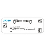 JANMOR - JP319 - Деталь